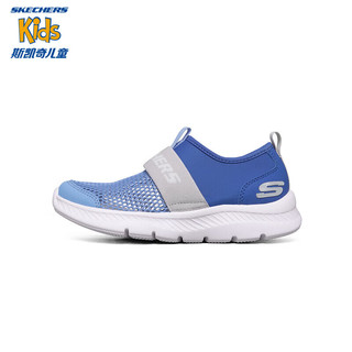 Skechers斯凯奇男童运动鞋透气轻量防滑一脚蹬夏季大眼网孔休闲鞋660064L BLGY蓝色/灰色 33