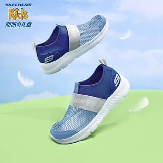 Skechers斯凯奇男童运动鞋透气轻量防滑一脚蹬夏季大眼网孔休闲鞋660064L BLGY蓝色/灰色 31