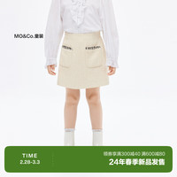 little MO&Co.little moco童装24春装女童小香风钩花半身裙短裙KBD1SKT001 米杏色 110/53