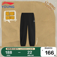 李宁 LI-NING童装儿童运动裤子男小童运动生活系列束脚速干舒适运动长裤4 黑色 120