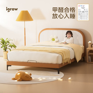 爱果乐（IGROW）实木儿童床 床 现代简约悬浮柔光感应 1.5米 单人床 1500*2000mm 【悬浮款】吐司床+床垫+床头柜*2