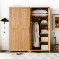 原始原素实木衣柜北欧简约现代卧室收纳储物柜橡木挪威B系列两门衣柜B款