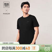 HLA海澜之家短袖T恤男24轻商务时尚系列绣花短t男夏季 190/108A(XXXXL) 黑色（净色）(97)