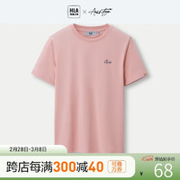 HLA海澜之家短袖T恤男24轻商务时尚系列绣花短t男夏季 190/104A(XXXL) 粉红（净色）(94)