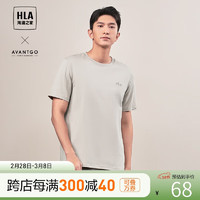 HLA 海澜之家 短袖T恤男24轻商务时尚系列绣花短t男夏季 175/92A(L) 米杏（净色）93