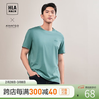 HLA海澜之家短袖T恤男24轻商务时尚系列绣花短t男夏季 190/104A(XXXL) 浅绿（净色）(95)