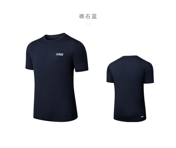 鸿星尔克t恤男子2024春夏冰感跑步运动上衣速干衣短袖男士t恤云灰色