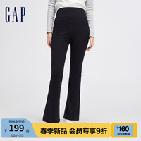 Gap女装2024春季新款弹力磨毛微喇中腰legging紧身裤长裤451382 炭黑色 165/66A(M) 亚洲尺码