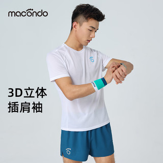 macondo 马孔多 短袖T恤7代 男女款吸湿透气 马拉松训练跑步运动健身短袖速干衣 男款 M