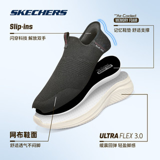 斯凯奇（Skechers）春季男一脚蹬散步健步运动鞋户外休闲鞋宽楦舒适 黑色/BLK 40