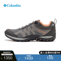 Columbia哥伦比亚户外女子轻盈缓震防水抓地徒步鞋登山鞋DL5457 033 灰色 37 (23cm)