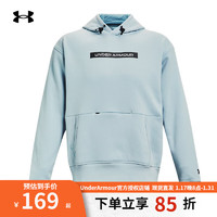 安德玛 UNDERARMOUR） 卫衣男子抓绒连帽训练跑步服运动服保暖休闲上衣男装 1366438-478保暖舒适 L