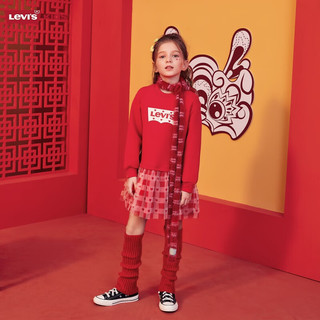 Levi's 李维斯童装女童卫衣连衣裙2024春秋儿童公主裙 级红 140/64