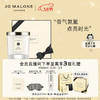 JO MALONE LONDON 祖·玛珑