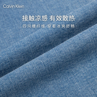 Calvin Klein【复刻90系列】Jeans24春夏女士复古直筒凉感牛仔裤J224366 1AA-牛仔浅蓝