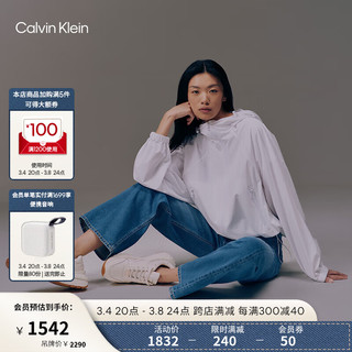 Calvin Klein【不晒系列防晒防泼水】Jeans24春夏女运动连帽凉感外套J224363