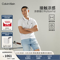 Calvin Klein Jeans24春夏男士休闲舒适宽松微弹水洗凉感牛仔短裤J326328 1AA-牛仔浅蓝 31