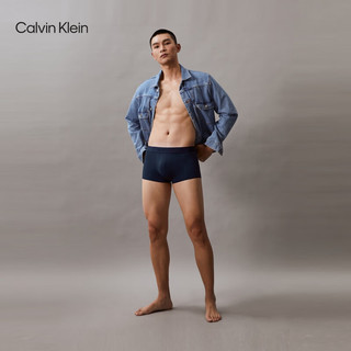 Calvin Klein内衣【黑标系列】24春夏男士提花低腰无痕防夹臀内裤NB3796 VN7-沧海蓝 L