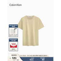 Calvin Klein【不晒系列防晒】Jeans24春夏男士户外运动凉感短袖T恤J326337 LFU-沙丘黄 L