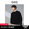 GXG 男士卫衣