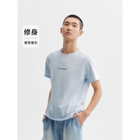 森马（Semir）短袖T恤男2024夏季潮流字母印花上衣百搭休闲 粉蓝80081 185/100A/XXL