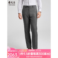 雅戈尔西服男士2024春夏套西YOTX212700DJY裤子 灰色 180/90A