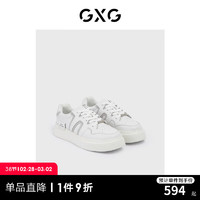 GXG 板鞋男鞋运动鞋潮流休闲厚底小白鞋男复古滑板鞋低帮鞋 白色 40