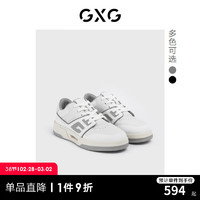 GXG 男士休闲鞋