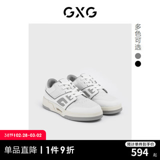 GXG板鞋男鞋运动鞋潮流休闲厚底小白鞋男复古滑板鞋低帮鞋 白色/灰色 38