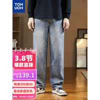 唐狮 TONLION男后口皮标阔腿牛仔长裤TB 复古蓝 33