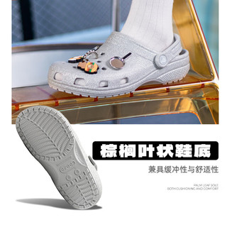 卡骆驰（crocs）男鞋女鞋 2024春夏运动拖鞋洞洞鞋透气舒适时尚户外沙滩鞋 205942-0IC 38-39