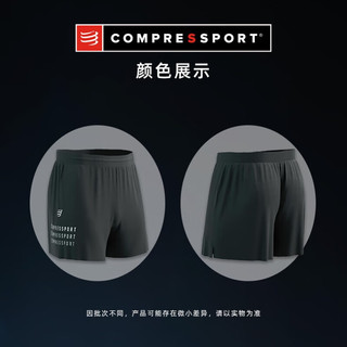 COMPRESSPORT限量 暗黑版 Black 2023 Performance 有衬 短裤 Shorts 黑/白 L