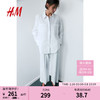 H&M 男士衬衫