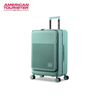 美旅胖胖箱大容量行李箱 前开口旅行箱小型拉杆箱NF3 绿色 29英寸
