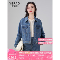 娅丽达（YERAD）设计感小众复古牛仔外套女2024春女装甜酷气质短款上衣 蓝色(B0) XL