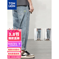 唐狮 TONLION男小标锥形小直筒牛仔长裤WP 复古浅蓝 35