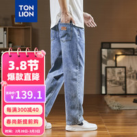 唐狮 TONLION男后口袋皮标直筒牛仔长裤TB 浅牛仔蓝