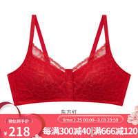 爱慕内衣女无钢圈术后修复文胸收副乳抗菌内里前开扣文胸 红色 A80
