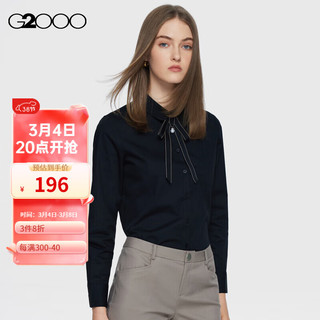 G2000女装冬平滑质感舒适亲肤可拆卸蝴蝶结长袖衬衫新AS 黑色 34