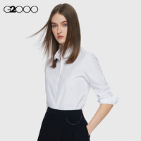 G2000女装冬平滑质感舒适亲肤可拆卸蝴蝶结长袖衬衫新AS 白色 38