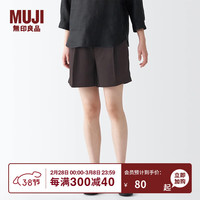 無印良品 MUJI（無印良品 ）女式 莱赛尔纤维 短裤 裤子 休闲裤 夏天 BEC11C3S 深灰色 XS