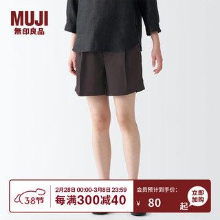 无印良品（MUJI）女式 莱赛尔纤维 短裤 裤子 休闲裤 夏天 BEC11C3S 深灰色 XS