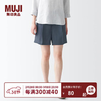 MUJI 無印良品 无印良品（MUJI）女式 莱赛尔纤维 短裤 裤子 休闲裤 夏天 BEC11C3S 中灰色 XS