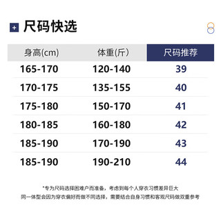 杉杉【蚕丝混纺】长袖T恤男士春秋刺绣POLO提花领商务休闲丝滑男装 170/88A 浅灰