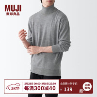 MUJI 無印良品 无印良品（MUJI）男式 天竺 可水洗 高领毛衣 AAC03A1A 长袖针织衫 灰色 S