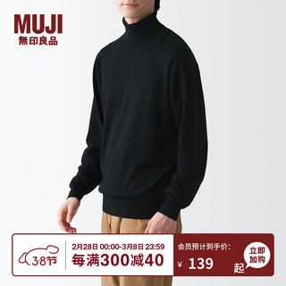 无印良品（MUJI）男式 天竺 可水洗 高领毛衣 AAC03A1A 长袖针织衫 黑色 L