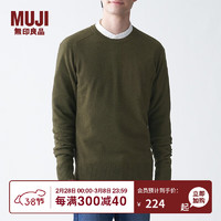 无印良品 MUJI 男式 牦牛绒混羊毛 圆领毛衣 长袖针织衫 卡其绿0A S