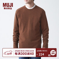 无印良品 MUJI 男式 牦牛绒混羊毛 圆领毛衣 长袖针织衫 烟熏橙色 XL