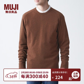 无印良品 MUJI 男式 牦牛绒混羊毛 圆领毛衣 长袖针织衫 烟熏橙色 M