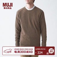 无印良品 MUJI 男式 牦牛绒混羊毛 圆领毛衣 长袖针织衫 深咖啡棕色0A L